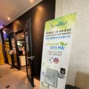 에이탑짐 은행시장점 이미지