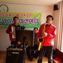 국지경로당 이미지