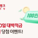 웰컴 이미지