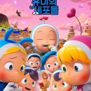 (주)소구 이미지