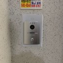(주)코맥스