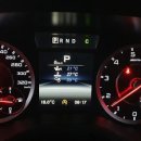 흑수골24시셀프세차 | 벤츠 A45 AMG-포르텍 랠리아트(RALLY ART) 5W45 사용후기 2