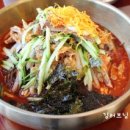 하연옥 이미지