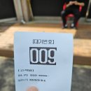 신가네짬뽕 - 거창군 가조가야로 1109 | 시흥 현지인 추천 맛집 신가네짬뽕, 불향 가득 짬뽕과 가성비 탕수육 솔직후기