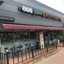 푸릴리 포항문덕점 | 돈가스 뷔페 푸릴리 다녀왔어요~ㅎㅎ