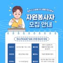 청소년자유공간 쉼표 2호점 이미지