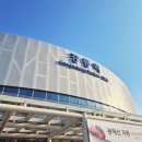[강원/강릉]강릉여행/강릉맛집/전복죽/오션뷰카페/모듬회/강릉중앙시장/건어물/안목해변