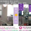 하이얀치과의원 이미지