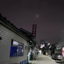 금성축구화 이미지