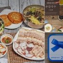 정가네농장 이미지