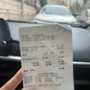 마마닭강정 - 안산시 상록구 사동 | <경기/안산> 풍자 또간집 안산편 내맘속 1등 ‘미오또 닭강정’ 매운맛 내돈내산 포장 후기