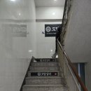 도담갈비 이미지