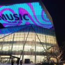 아트센터 인천 콘서트홀(콘서트홀) 이미지