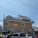 세일막국수 | 동해 현지인 맛집 [세일막국수] 내돈내산 :: 수육이 정말 맛있는 곳