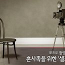 하나둘사진관 이미지