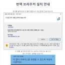 차이나는구매 이미지