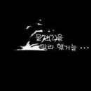 김민희헤어샵 이미지