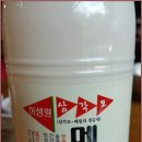 동이네가게