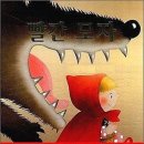 강경-13 이미지
