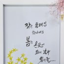 한국문화센터 부천지부 이미지