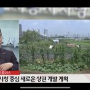 트리플농장 이미지