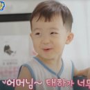 뭉개구름 이미지