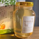 지리산황금농장 | 아카시아꿀 향긋한 꽃향이 살아있는 지리산벌꿀 후기