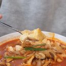 짬뽕관 화성병점점 이미지