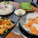 속초오징어어시장석수역점