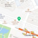 팡카츠 이미지