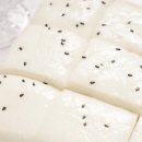신종로떡방 - 구로구 경인로59길 8 | 울산 고래술떡: 47년 전통의 찐 맛! 대용량 기지떡 2kg (2박스 무배) 추석선물-답례떡으로 찐 강추!