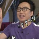 파라에스트라 이미지