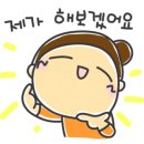 미골농장 이미지