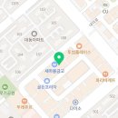 새미래 네오피아 빌딩 이미지