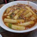 복경공주 이미지