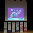캘빈클라인AK수원여성 | 수원 AK플라자 6층 아트홀 맘스스토리 산모교실 참석후기
