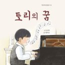 세린작은도서관 이미지