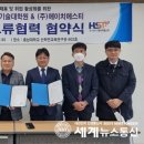 충남대학교 에너지과학기술대학원 이미지