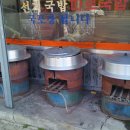 고향장터 이미지