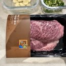 합천황토한우축제 행사장 이미지