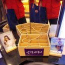 룩옵티컬 상봉점 이미지