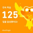 치킨만 먹자니 곱창이 땡긴다 | 잔잔하지만 어느 때보다 단단했던, 11월