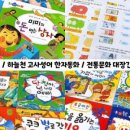 대장간통 이미지
