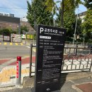 양천로 59길 이미지