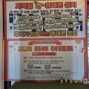 대길 | 휴대폰 성지, 온라인 글보다 직접 상담이 중요한 이유. 청춘대길 지축점 실제 후기