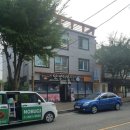노벅스방역