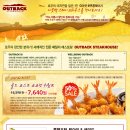 쉬림프마켓 이미지
