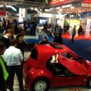 모터프라자독일 이미지