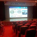 힐링청양 이미지