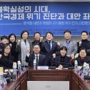 Best Body 운동처방센터 이미지